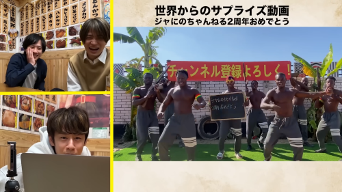 ジャニーズ　YouTube　黒人　世界からのサプライズ動画　人種差別　に関連した画像-01