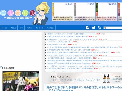 ̡������������ޥ󥬡����ͽ񡡥ԡ����������쥤 �˴�Ϣ��������-02