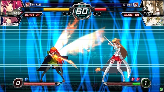 dengeki_007_cs1w1_720x