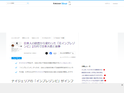 ����ץ쥾��ӡ��ʥ������ꥢ������ե륨�󥵡���Kenchan ������ȡ����ʰ���˴�Ϣ��������-02