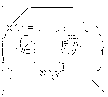 やる夫 自撮り