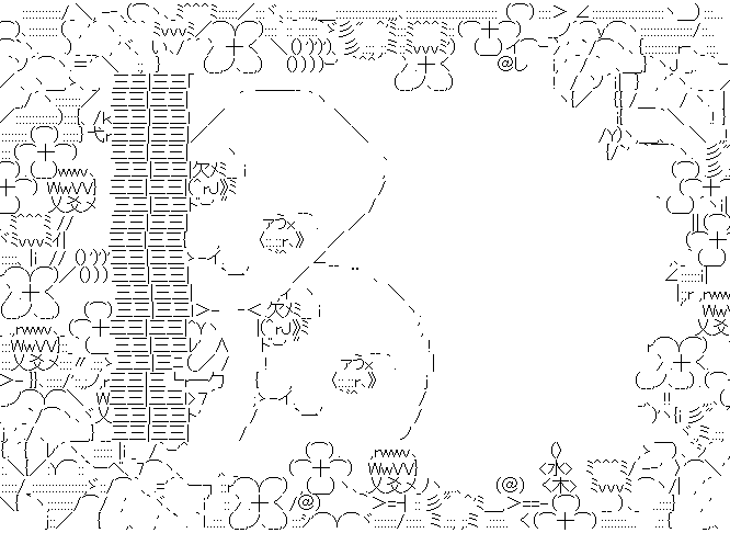 ����ס����ʤ��ס������ꡡ�ġ�����å�