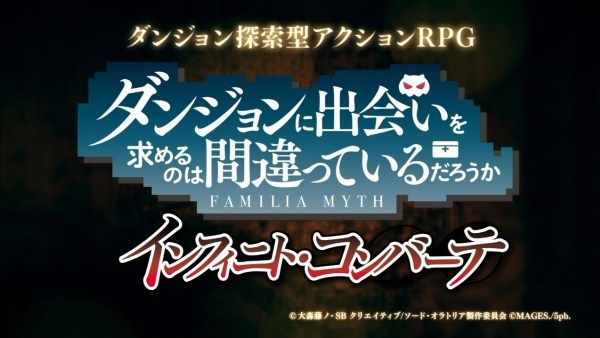 ����ޤ������󥸥��˽в񤤤����Τϴְ�äƤ�����������������ࡡ���󥸥��õ�������������RPG�˴�Ϣ��������-01