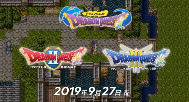 ドラゴンクエスト ニンテンドーダイレクトに関連した画像-02