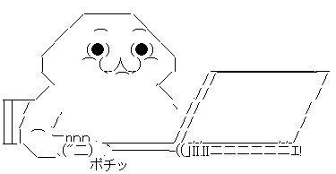 アニメ ゲーム 二次元キャラクター 現実世界 結婚 アンケートに関連した画像-02