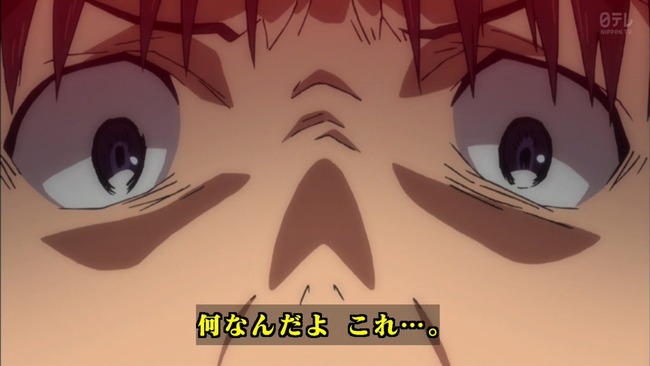 アメリカ ビアワ山 おっさん 登山 ショトカ 救助に関連した画像-01