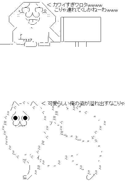 a8