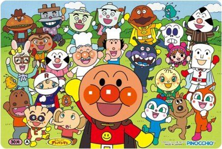 アンパンマン
