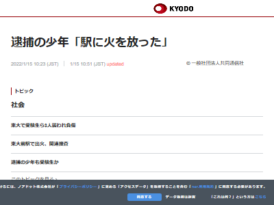 ���硡�ء����ݡ��ڤ�Ĥ����������˴�Ϣ��������-02