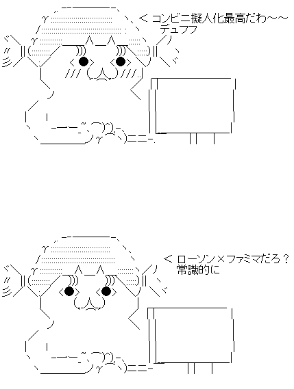 a9