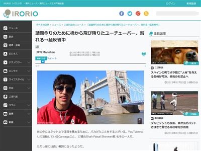 �桼���塼�С���Ů���˴�Ϣ��������-02