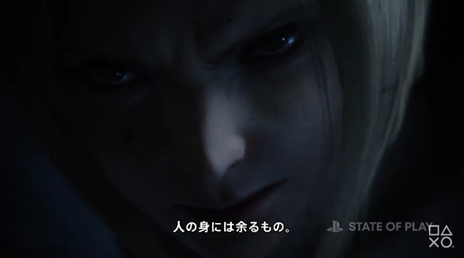 �ץ쥤���ơ������PS5 PS4��StateofPlay�˴�Ϣ��������-02