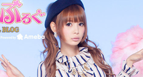 bdcam 2013-02-08 16-10-53-731