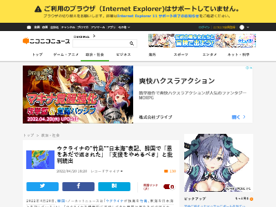 �����饤�� ���ܳ� ɽ�� �ڹ� ����˴�Ϣ��������-02