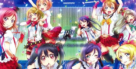 ラブライブ! タイトル 案 アイライブ アイ・ライブ・ユー!に関連した画像-01