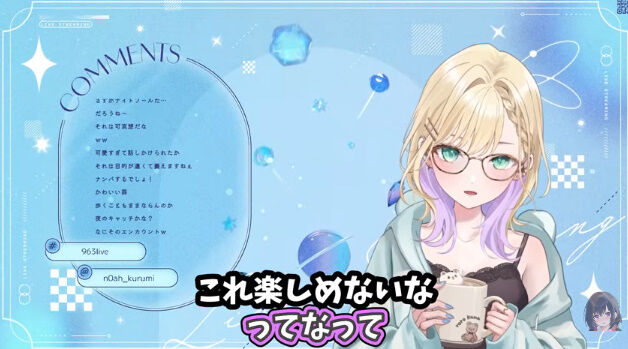 �����Τ� �֤����� Vtuber �ʥ��ȥס��� ���� �ʥ�Ѥ˴�Ϣ��������-17