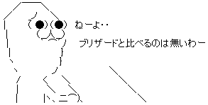 feawgaerghseth