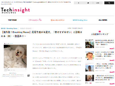 �������ϥåԡ��ƥ���ɸ������������±����������µ��˴�Ϣ��������-02