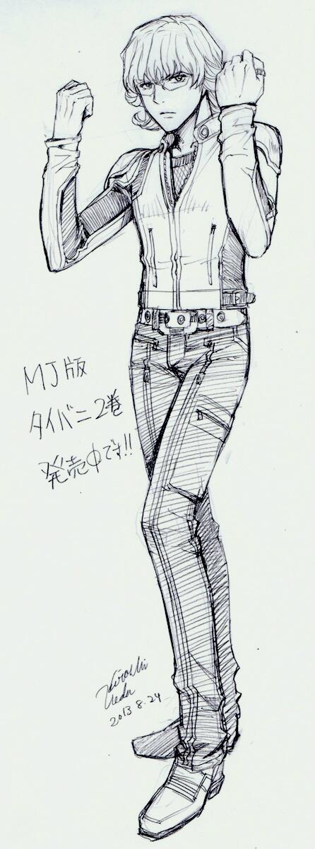 子安糞ワロタ 漫画版 タイガー バニー 2巻発売記念に宣伝用のカッコイイポーズを それはｗｗｗｗｗｗｗｗ オレ的ゲーム速報 刃