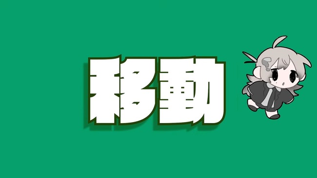 Vtuber��5�����ͤ롡���ղ񡡲ָ�����������衡ư��˴�Ϣ��������-07