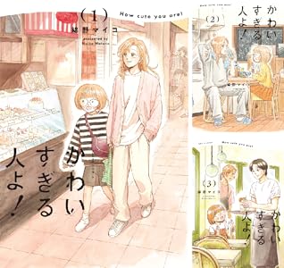 KADOKAWA��Kindle��Ⱦ�ۡ�̵��ž�������¤Υ��餵�󡡥��󥸥���ӡ����������������Ľ��ﵭ�˴�Ϣ��������-01
