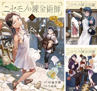 Kindle KADOKAWA �˥���Τ�ϣ��ѻ� ����������饤 �������Τ�Ӥ����Ȥ˴�Ϣ��������-02