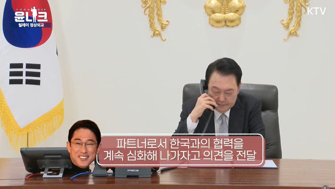 �ڹ������Ρ�YouTube�����ġ���ä���¶��˴�Ϣ��������-02