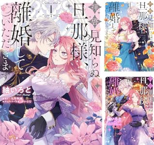 KADOKAWA��Kindle��Ⱦ�ۡ�̵��ž�������¤Υ��餵�󡡥��󥸥���ӡ����������������Ľ��ﵭ�˴�Ϣ��������-76