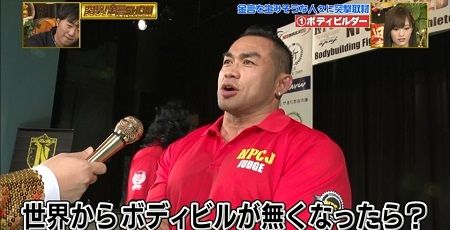 ボディービルダー ボディビルに関連した画像-01
