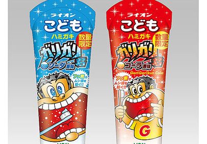 ���ꥬ�귯���������������顡�ϥߥ���ʴ�����᤭���饤����˴�Ϣ��������-01