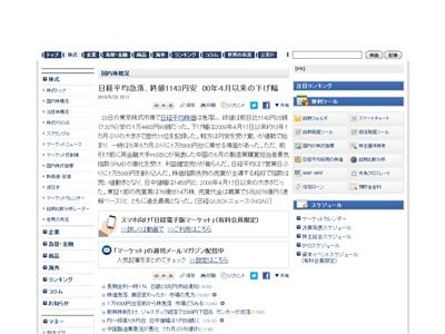 picture_00002