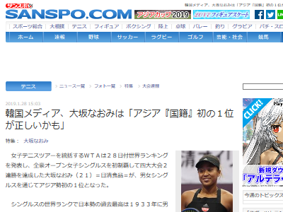 ���ʤ��ߡ������������Ҥ˴�Ϣ��������-02