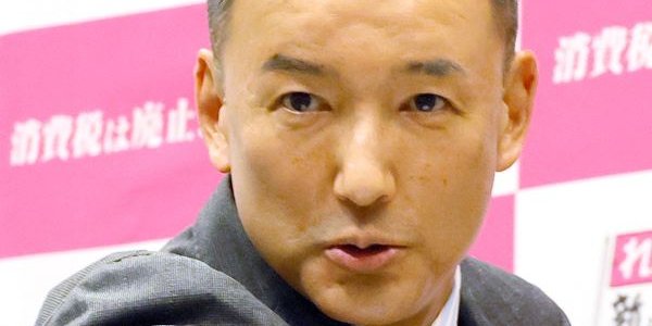 山本太郎　れいわ新選組　東日本大震災　原発　処理水　批判に関連した画像-01