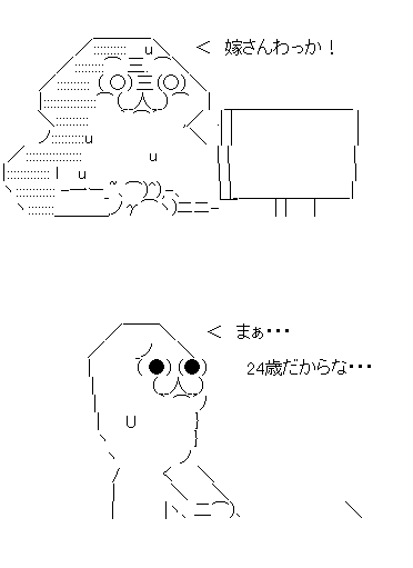 sだf1ds32あf0dさf132dさf1あ32s