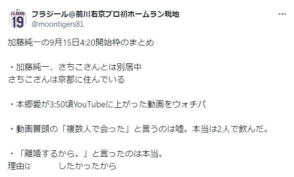 ƣ ⵤ   ܶ  Բ պư ե˴Ϣ-02