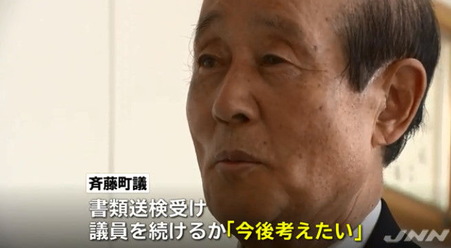 ひき逃げ 中学生 信号無視 神奈川に関連した画像-03