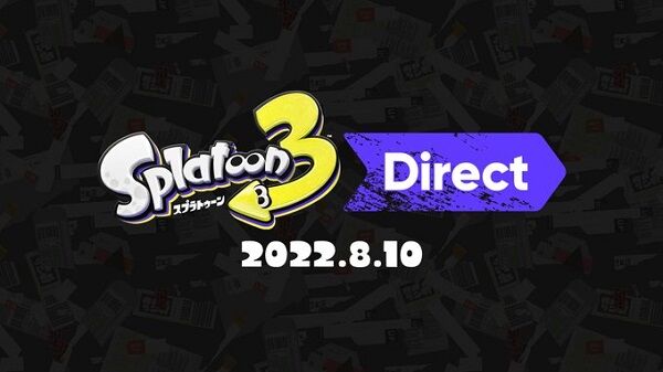 スプラトゥーン3　ダイレクト　8月10日に関連した画像-01