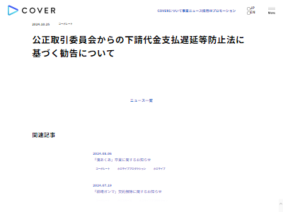 �ۥ��饤�֡����С����������ȼԡ�������ꡡ�󽷡�̵��������ˡ��ȿ����������Ѱ���˴�Ϣ��������-04