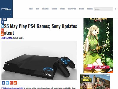 PS5 PS4 互換性に関連した画像-02