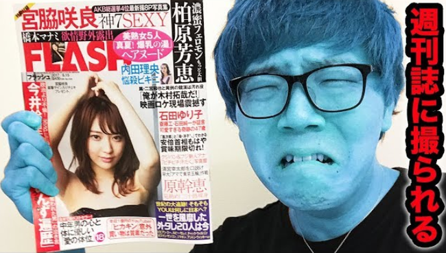 ҥ󡡽FLASHϸΤ˴Ϣ-01