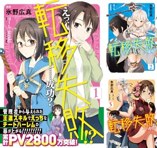 Kindle KADOKAWA �˥���Τ�ϣ��ѻ� ����������饤 �������Τ�Ӥ����Ȥ˴�Ϣ��������-53