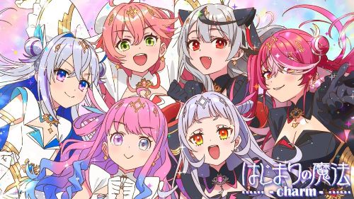 魔法少女ホロウィッチ！　ホロライブ　天音かなた　さくらみこ　宝鐘マリン　姫森ルーナ　紫咲シオン　沙花叉クロヱ　白上フブキ　雪花ラミィに関連した画像-01