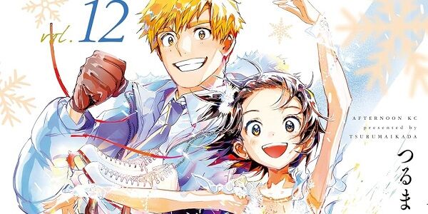 メダリスト 漫画 Kindle 原作 セール キャンペーン 12巻 ポイント 還元に関連した画像-01