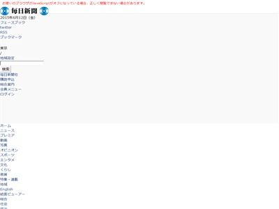 ֥󥤥֥󡡥֥ĿĿ˴Ϣ-02