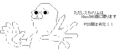 aa6vv