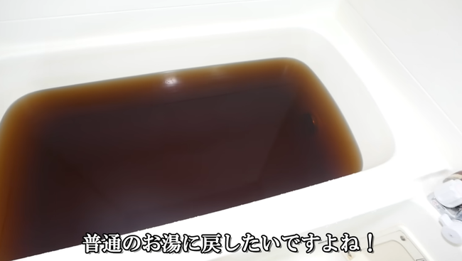 �����ᵪ�������ߡ�100ɤ���ޥ���������ޡ������������72���֡����ڡ��������ɥ֤˴�Ϣ��������-04