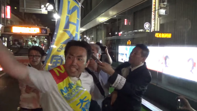 動画 ぶっ壊す のn国さん ガチでヤバイ 演説中に うそつきー と大声で言っただけの一般人を捕まえて集団で取り囲み私人逮捕 オレ的ゲーム速報 刃