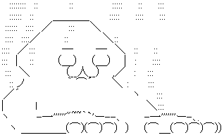 生気すいとられ