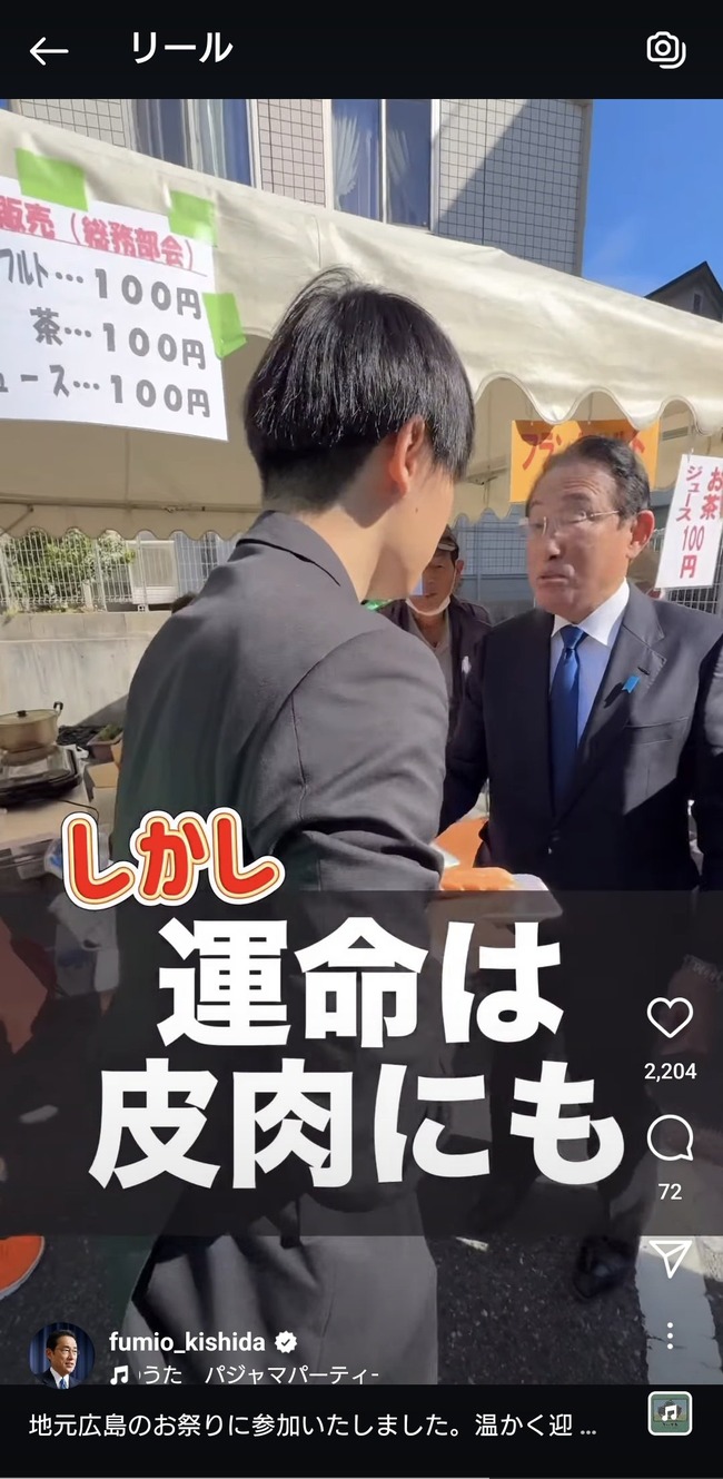 ʸͺ  Ǥ 󥹥 פ 縩 ϸ˴Ϣ-04