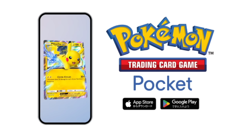スマホ　アプリ　ポケモン　ポケカ　トレーディングカードゲームに関連した画像-01